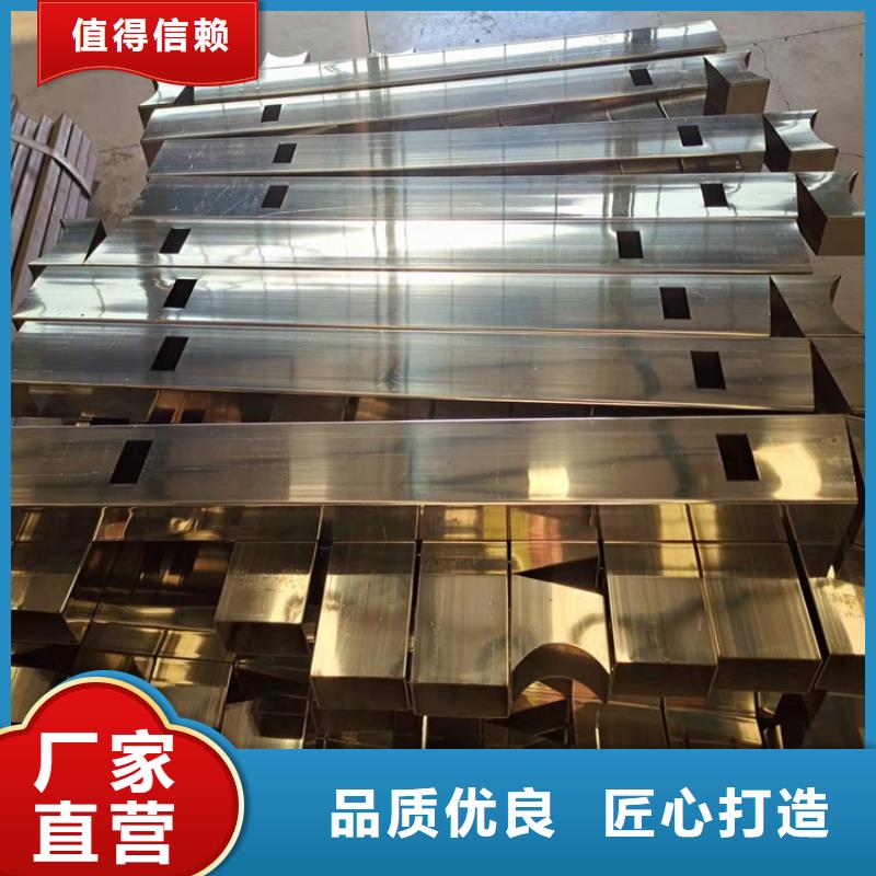 【桥梁护栏】道路护栏一周内发货