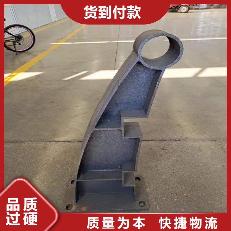桥梁护栏【桥梁护栏】就近发货