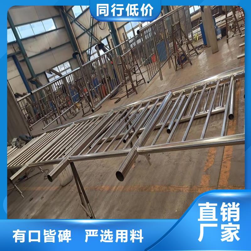 【桥梁护栏_河道防护栏杆厂家定制】