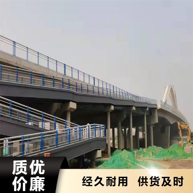 道路灯光护栏2024报价