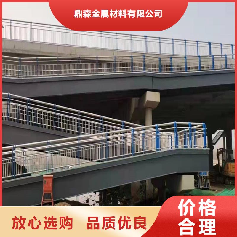 【桥梁护栏_河道防护栏杆厂家定制】