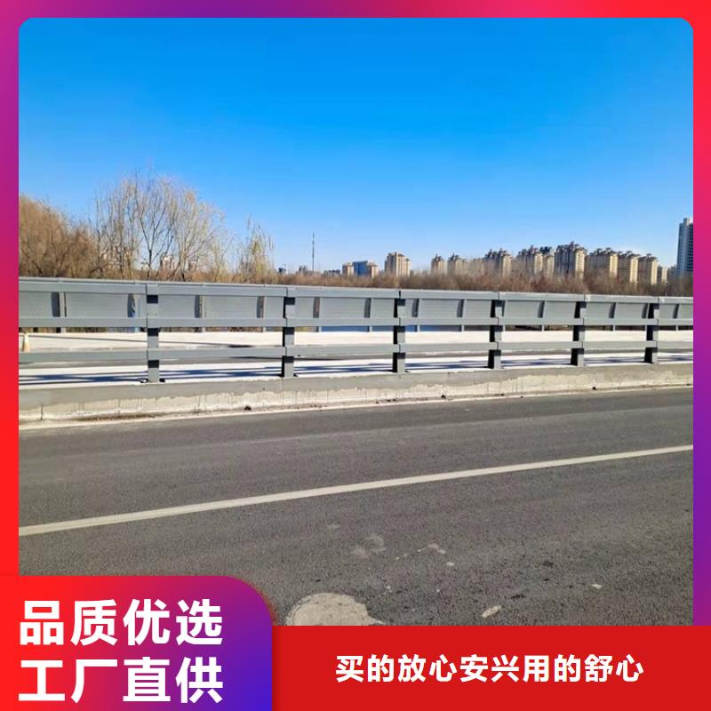 橋梁護欄不銹鋼橋梁護欄一個起售