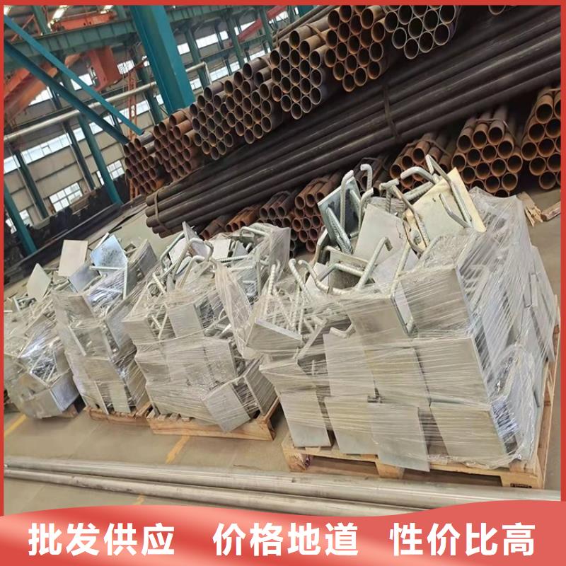 批发304不锈钢护栏的销售厂家