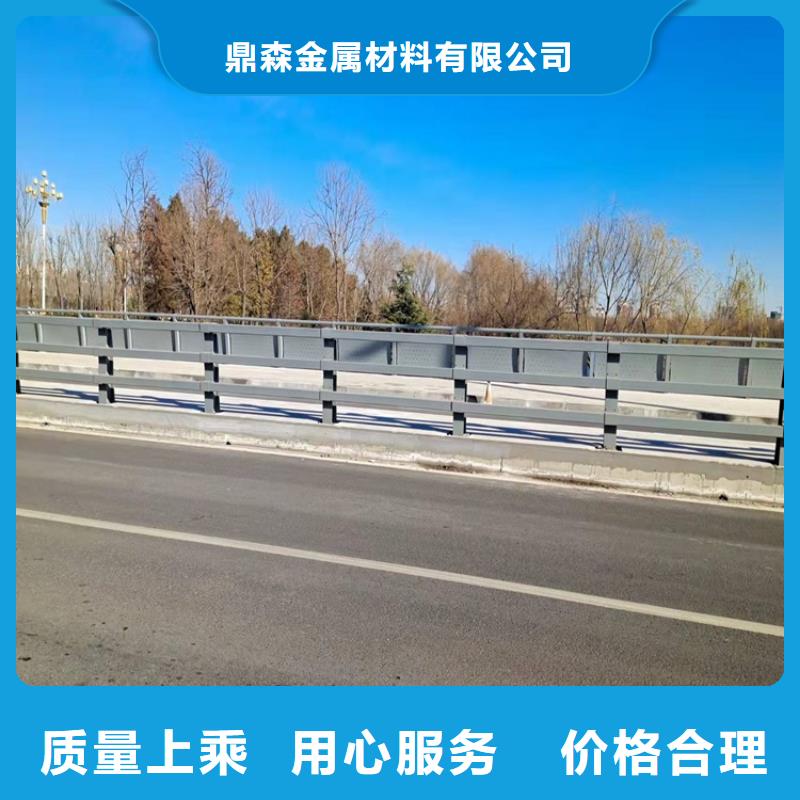 道路不锈钢造型栏杆加工