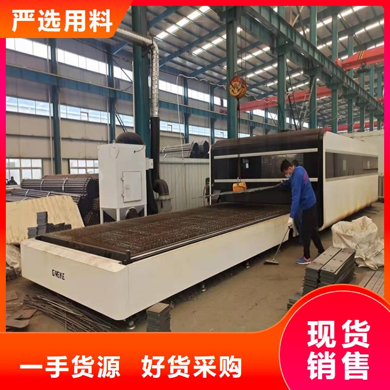 鼎森桥梁护栏-【河道防护栏杆】厂家型号齐全-业务覆盖区域|哈尔滨|绥化|大兴安岭|齐齐哈尔|鹤岗-企业旺旺