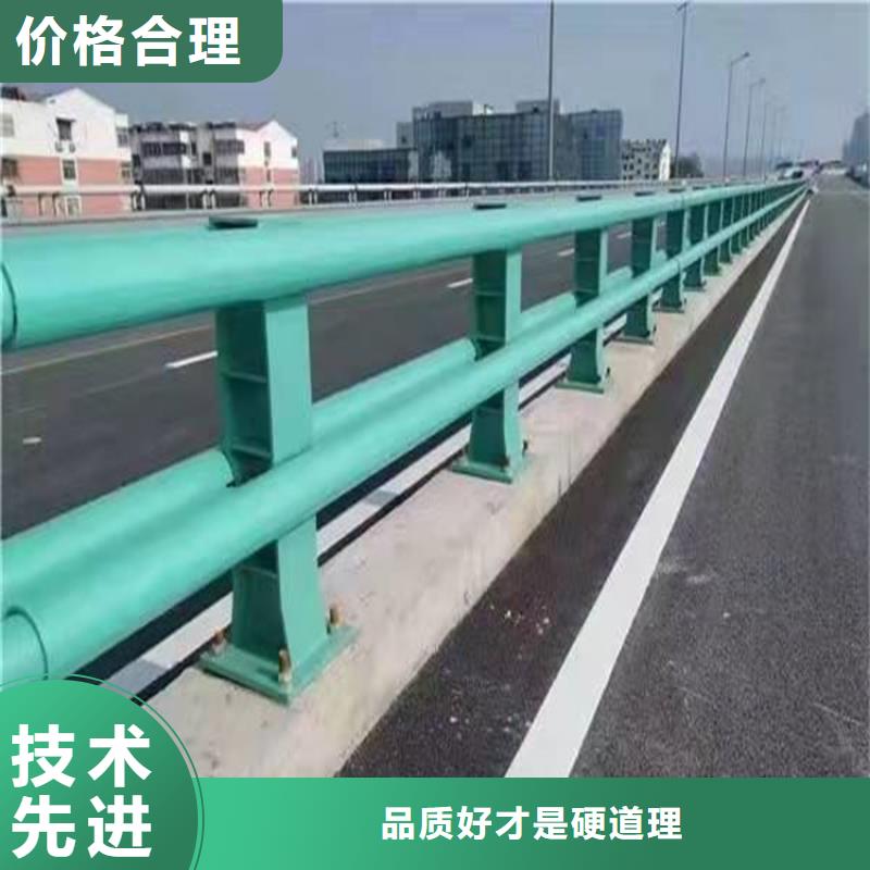 道路不锈钢造型栏杆加工