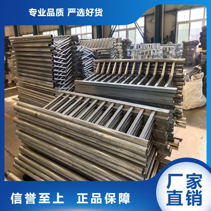 桥梁护栏河道防撞栏杆热销产品
