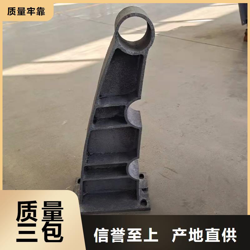 不銹鋼河道護欄環保優質