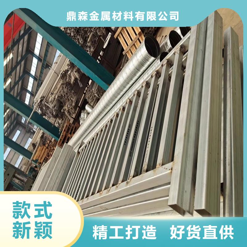 噴塑不銹鋼護欄立柱質量保證