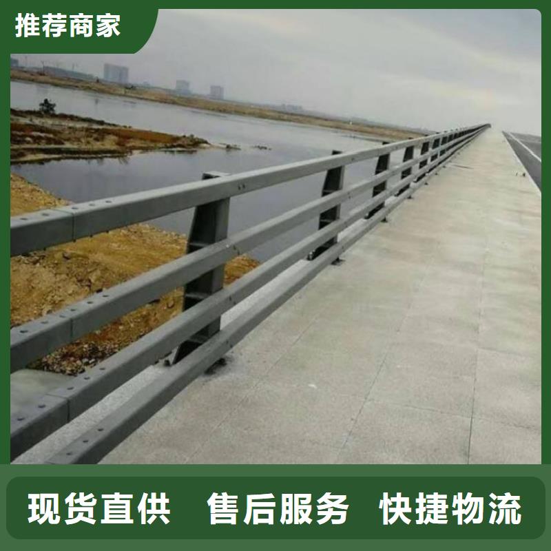 旌陽304不銹鋼復合管橋梁護欄款式多樣