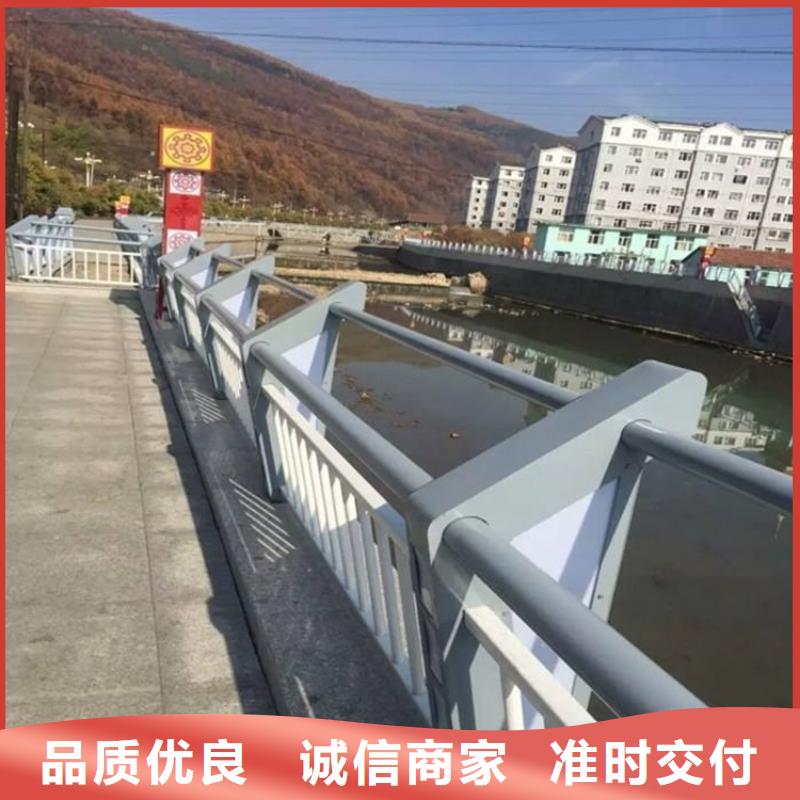 桥梁护栏【桥梁护栏】就近发货