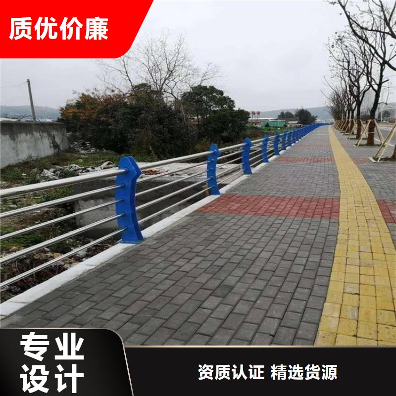 桥梁护栏不锈钢桥梁护栏货源充足