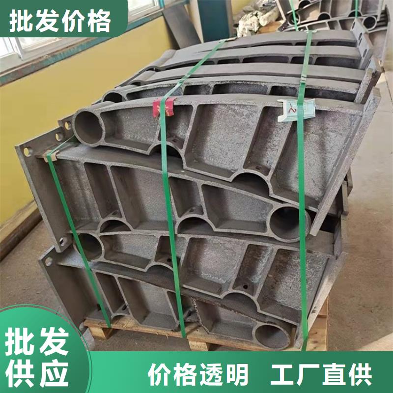 鋼索鋁藝欄桿批發