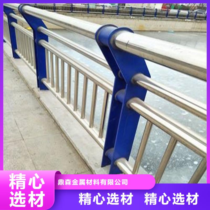 桥梁护栏河道防撞栏杆热销产品