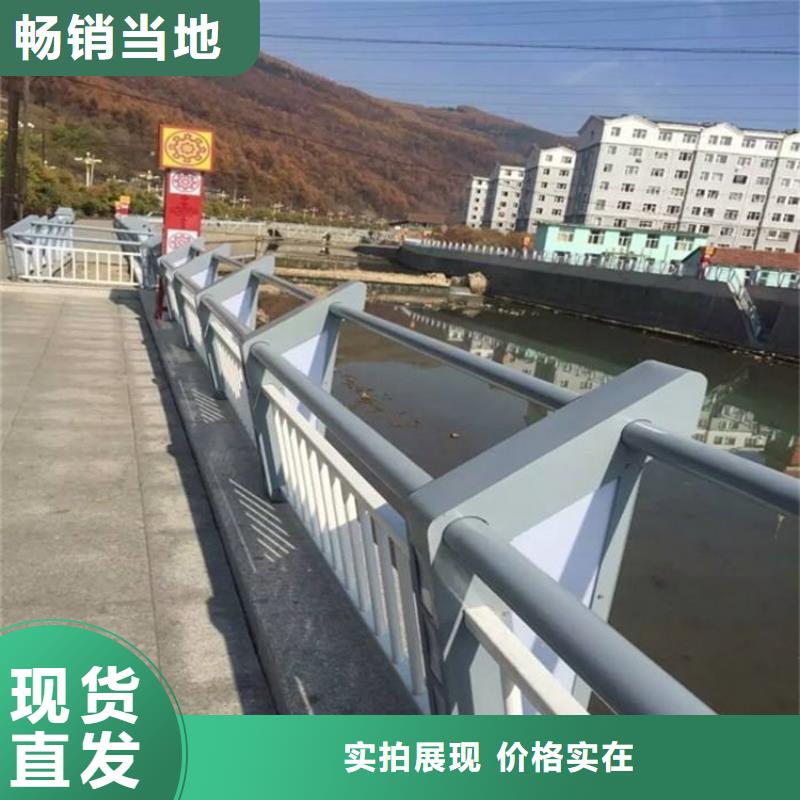 青海省喷漆不锈钢造型栏杆供应商