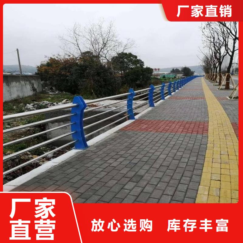桥梁护栏M型防撞护栏安装简单