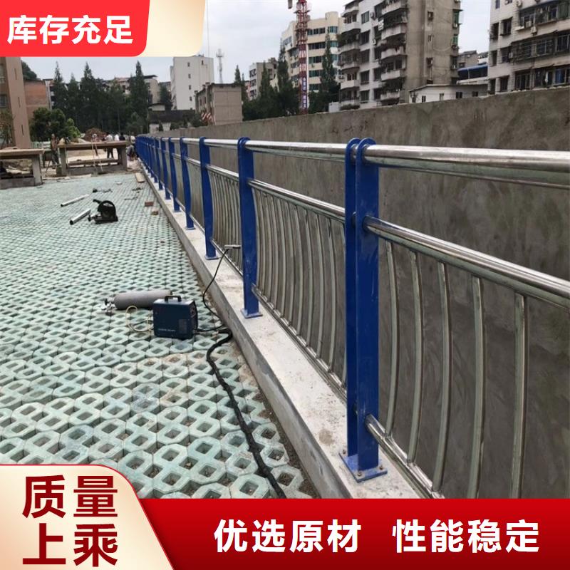 鼎森桥梁护栏-【河道防护栏杆】厂家型号齐全-业务覆盖区域|哈尔滨|绥化|大兴安岭|齐齐哈尔|鹤岗-企业旺旺