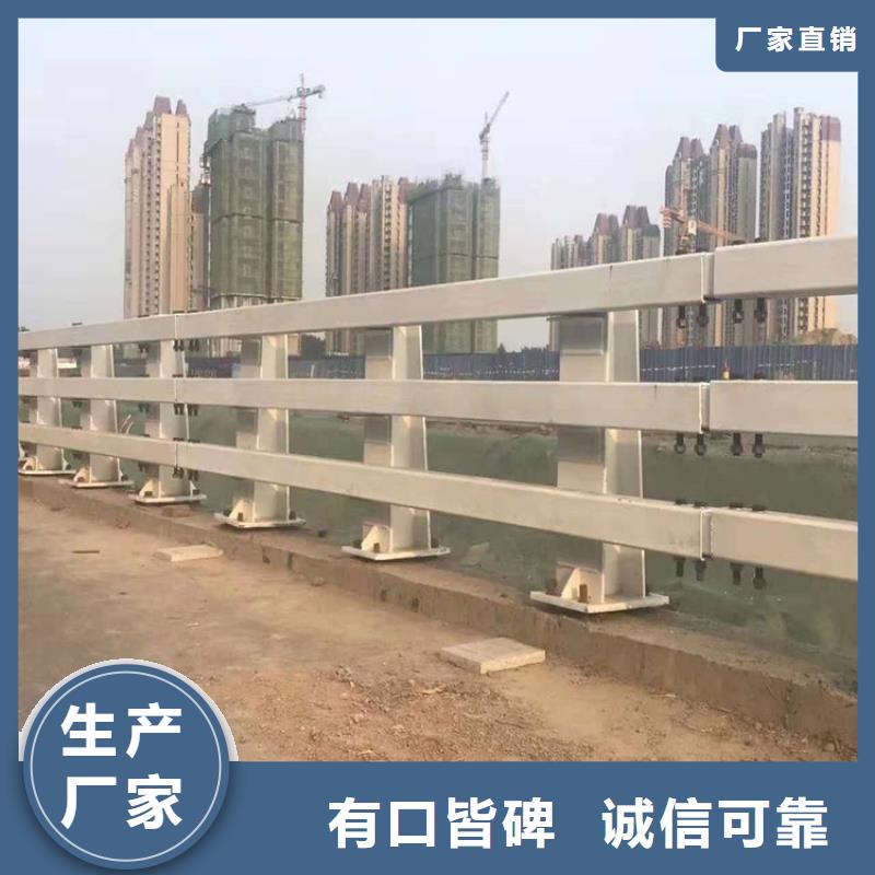 上海用心做产品鼎森桥梁护栏【不锈钢桥梁护栏】物流配货上门