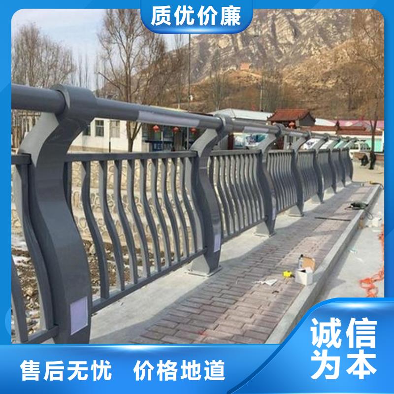 【天津】周边[鼎森]桥梁护栏_不锈钢复合管护栏质优价廉