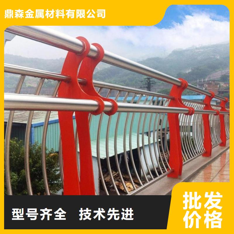 (北京)买鼎森桥梁护栏防撞护栏用品质赢得客户信赖