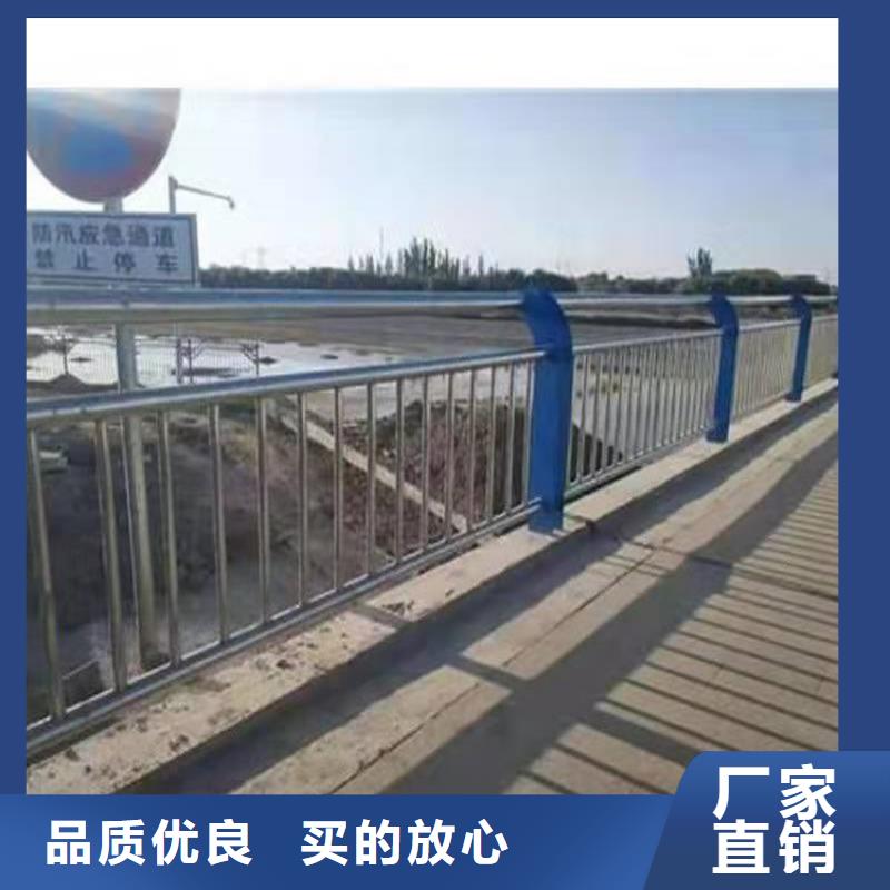 橋梁防撞護欄_立柱橋梁防撞護欄工廠直營