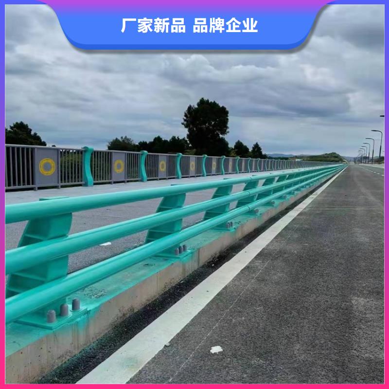 生产公路桥梁防撞栏杆的基地