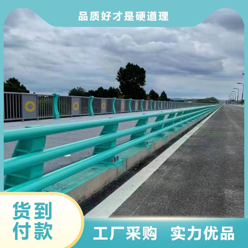 景觀護(hù)欄量大優(yōu)惠