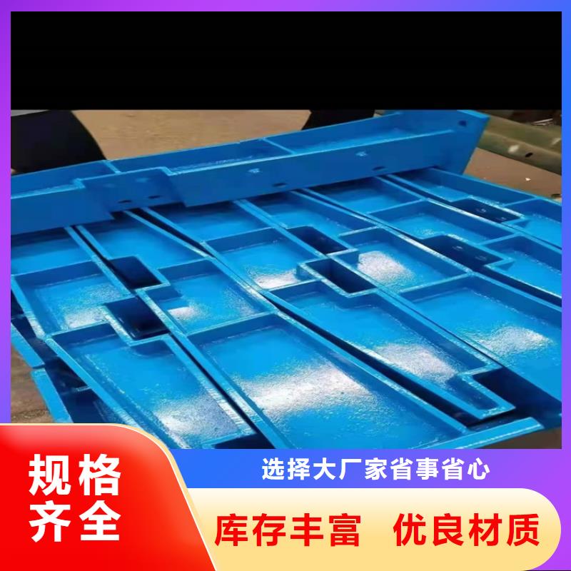 天橋欄桿價格合理