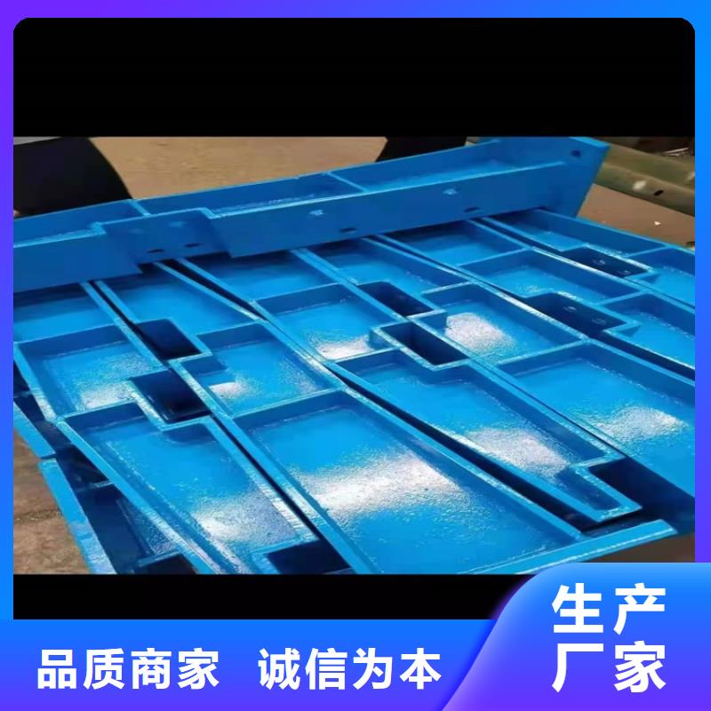 景观护栏供应厂家