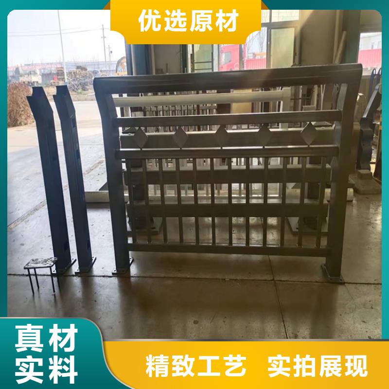 橋護欄質量優