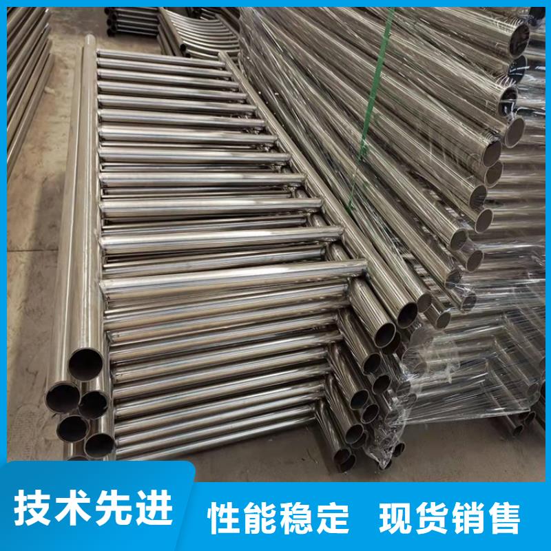 桥梁防撞护栏不锈钢复合管栏杆货源足质量好
