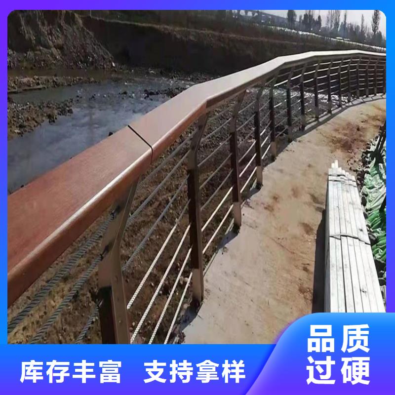 不锈钢栏杆质量保证