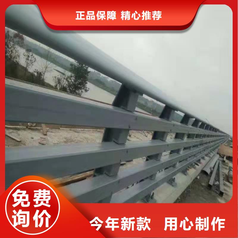 桥梁防撞护栏防撞护栏交货准时