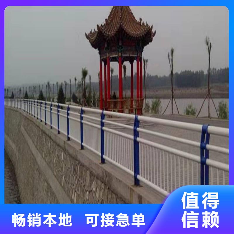 桥梁防撞护栏-不锈钢桥梁护栏库存充足