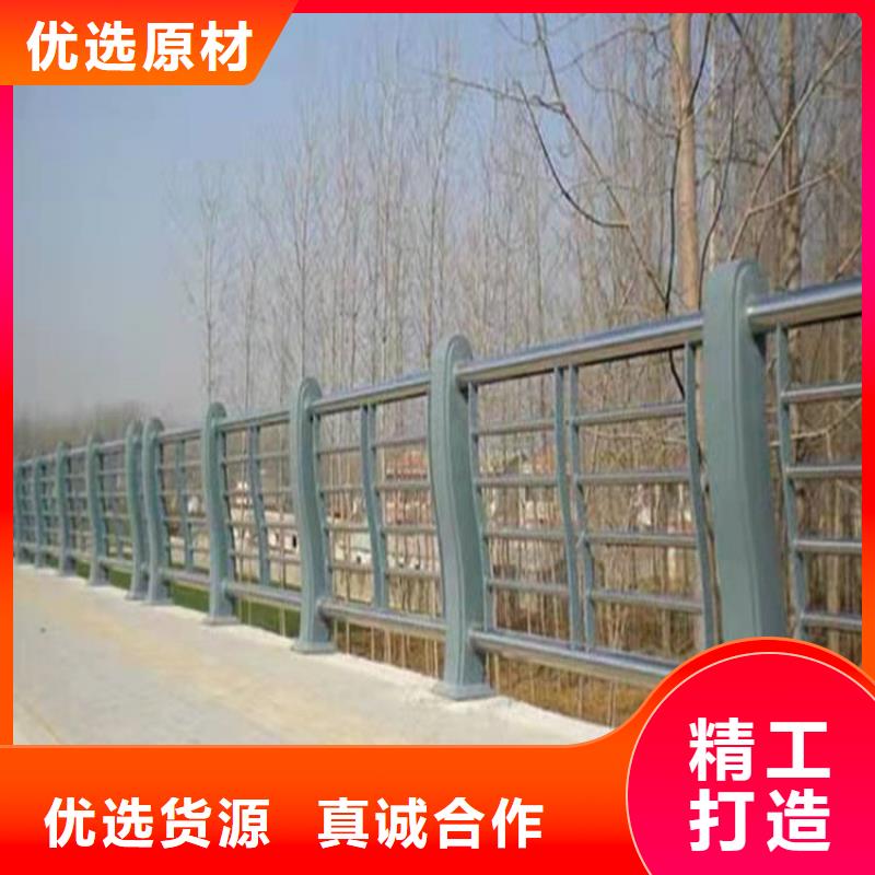 桥梁防撞护栏【景观护栏】质量三包