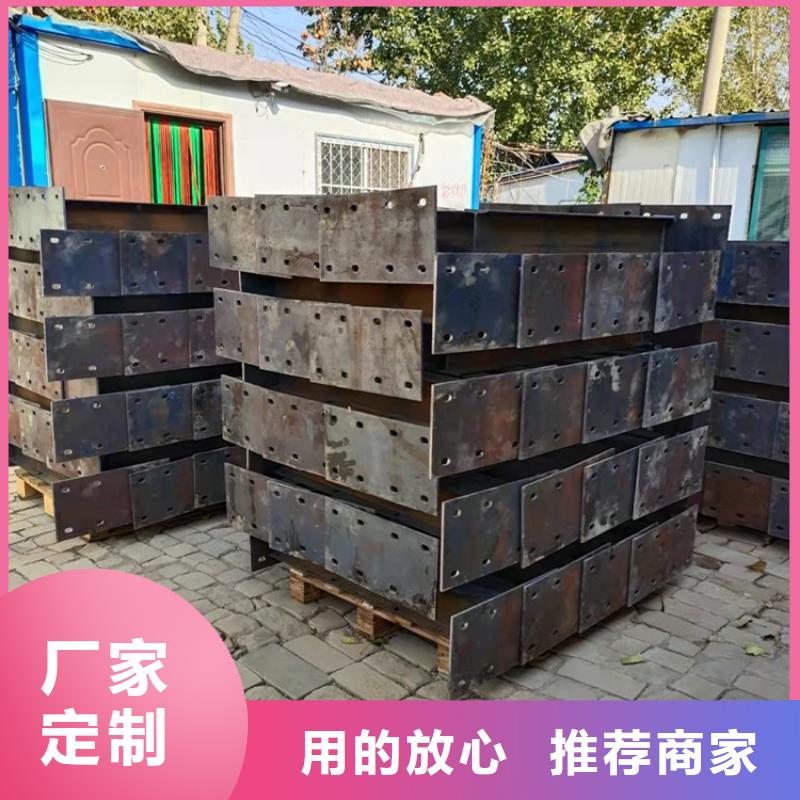 桥梁防撞护栏河道护栏贴心服务