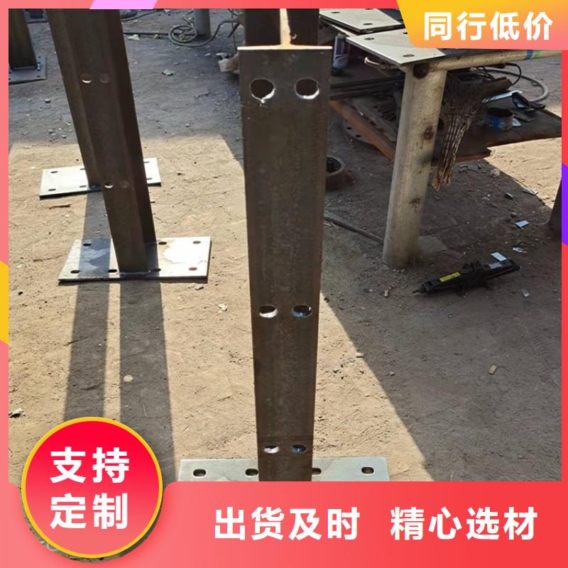 【桥梁防撞护栏】河道防护栏杆就近发货同城货源