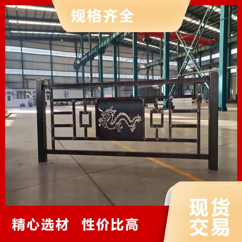 公路防撞护栏有优惠