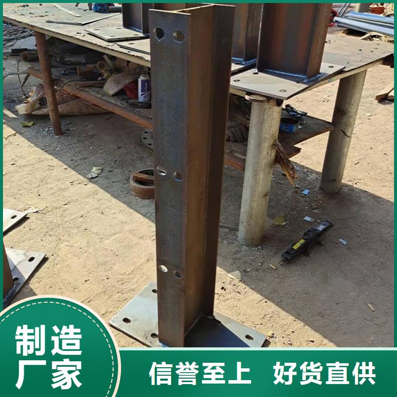 桥梁防撞护栏_防撞护栏高性价比