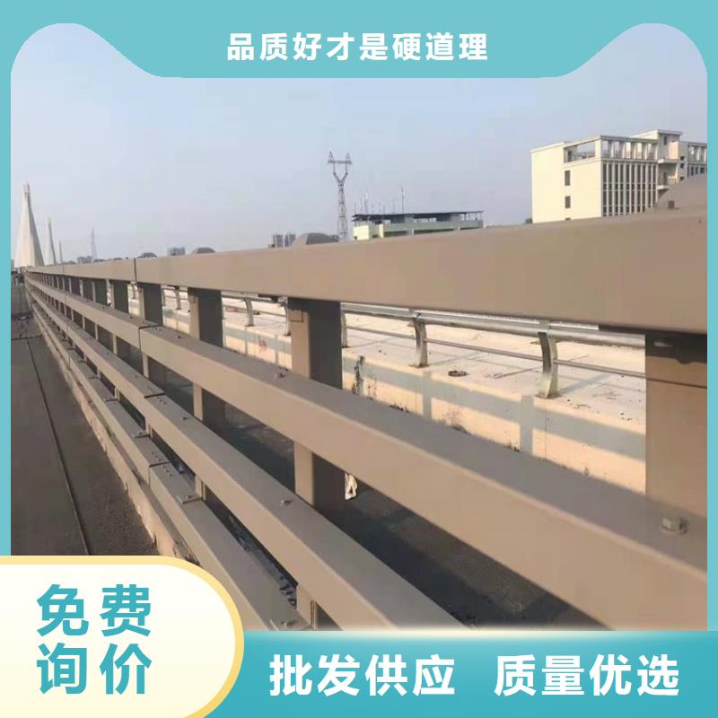 防撞栏杆施工工艺