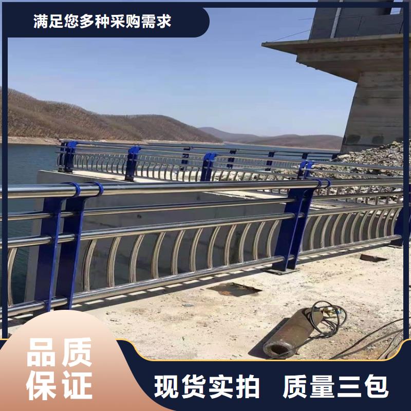 橋梁欄桿復合管實體大廠