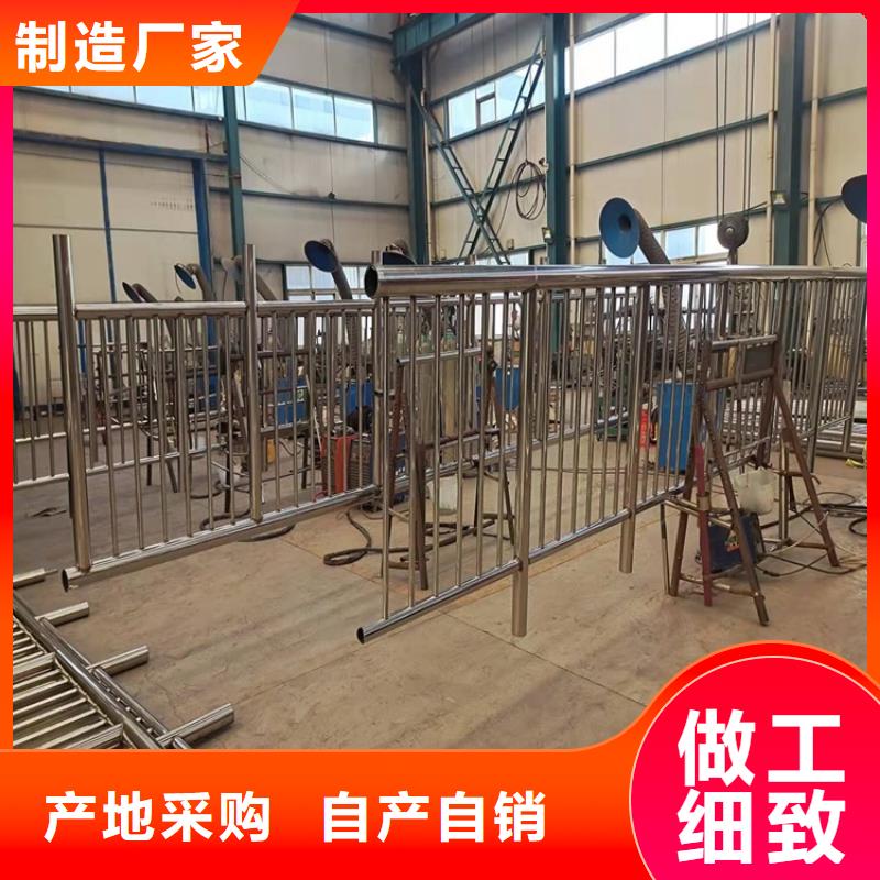防撞栏杆施工工艺