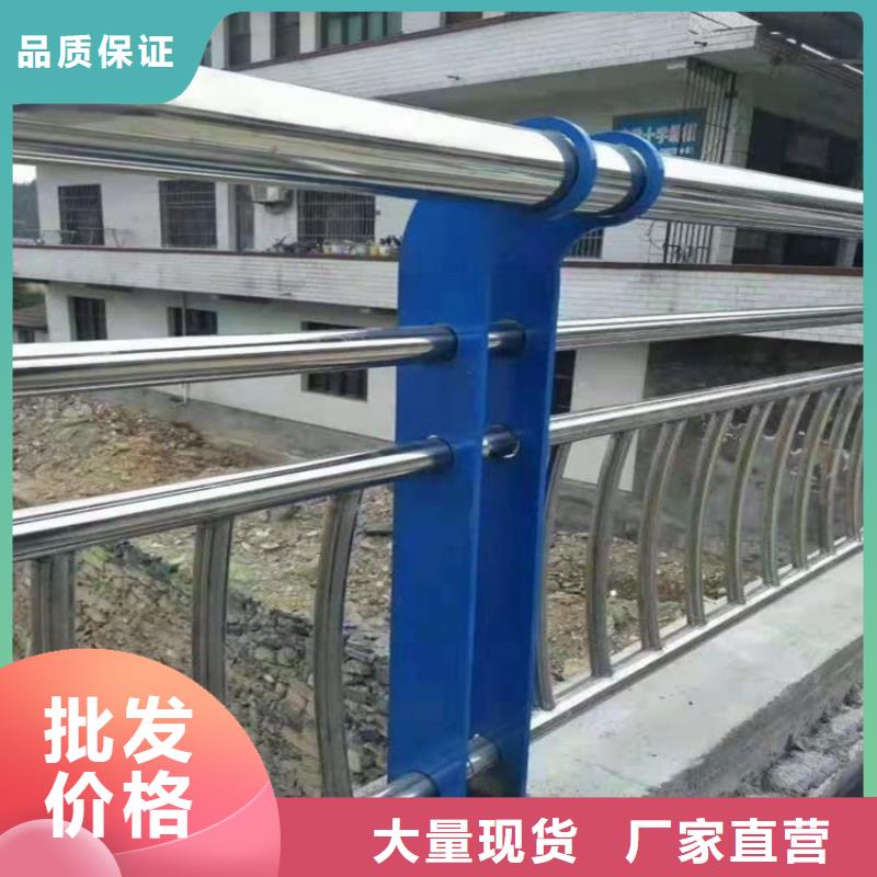 景觀隔離欄桿行情報價
