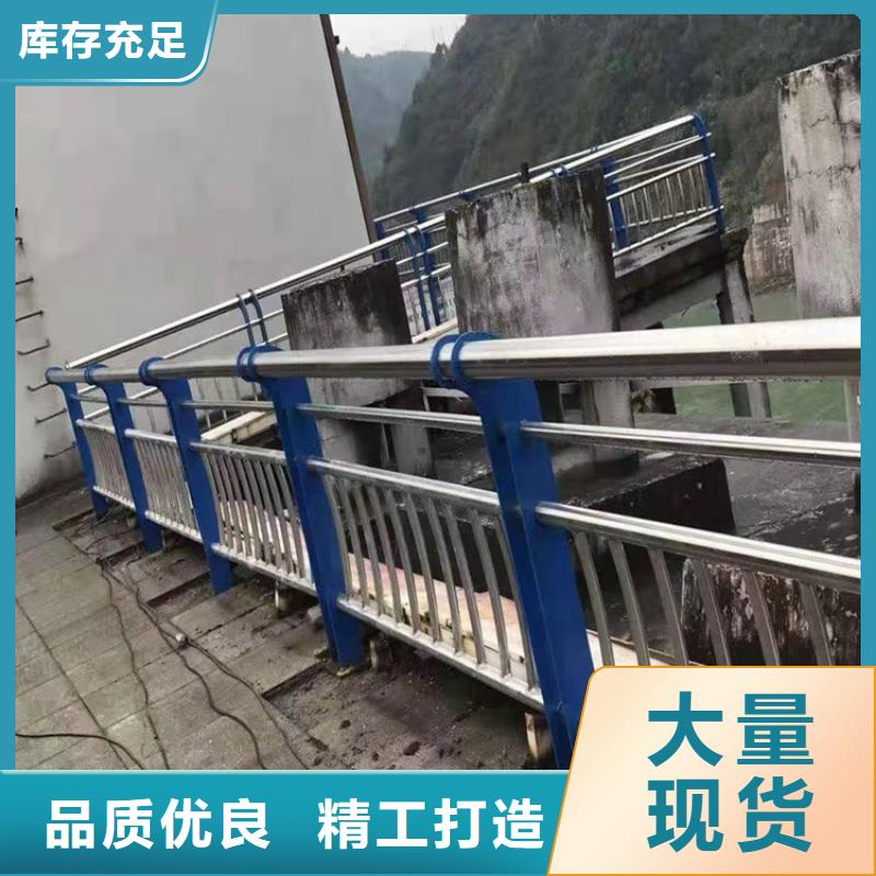 桥梁防撞护栏-道路隔离护栏现货快速采购