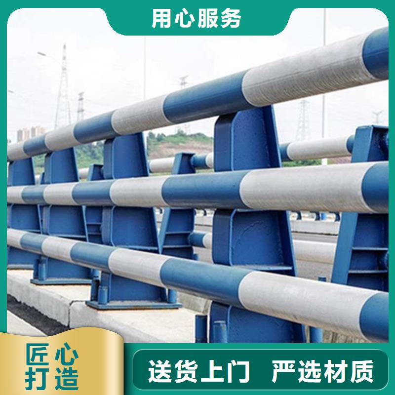 不锈钢桥上护栏热销货源