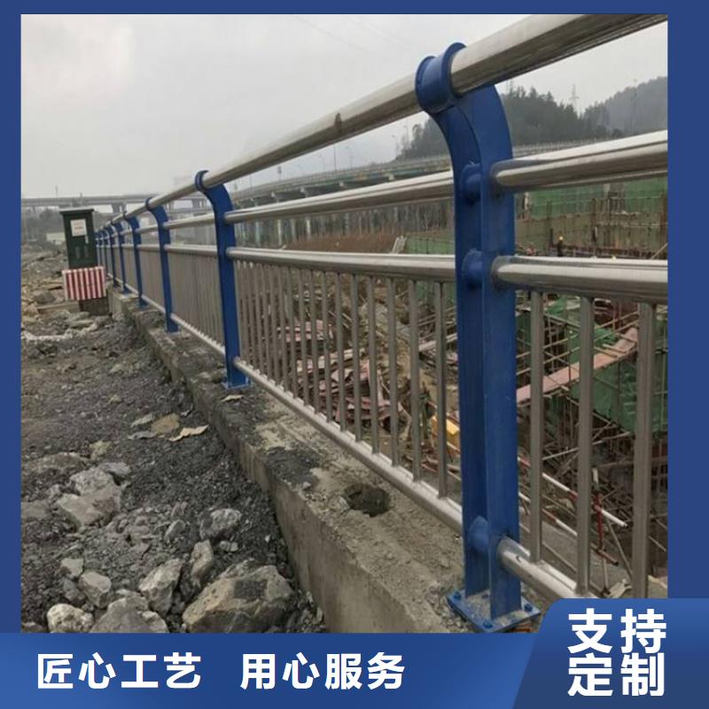 不锈钢碳素钢复合管桥梁专业生产