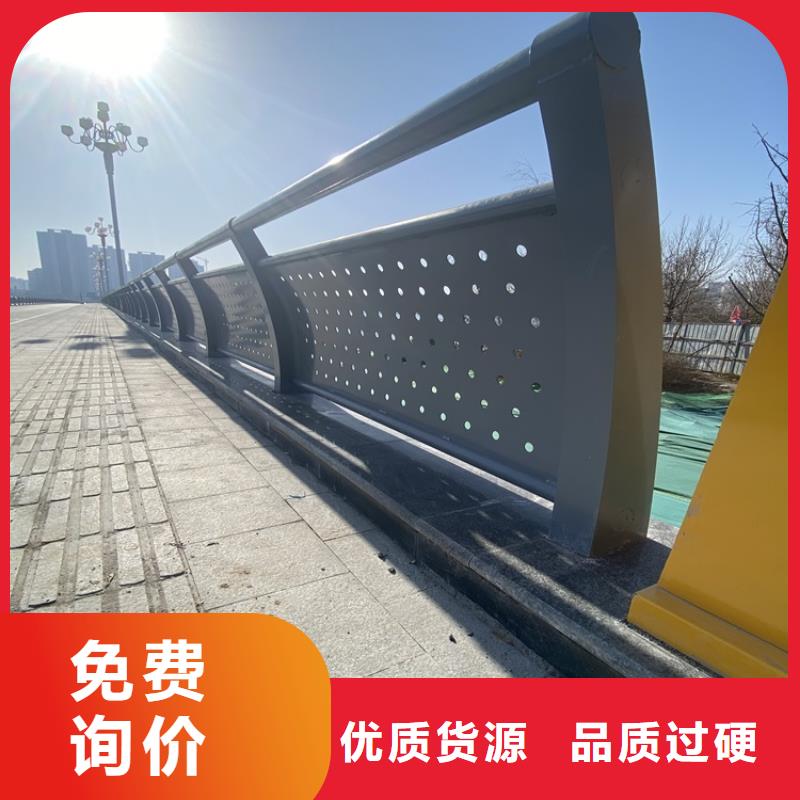 灯光防撞栏杆在线报价