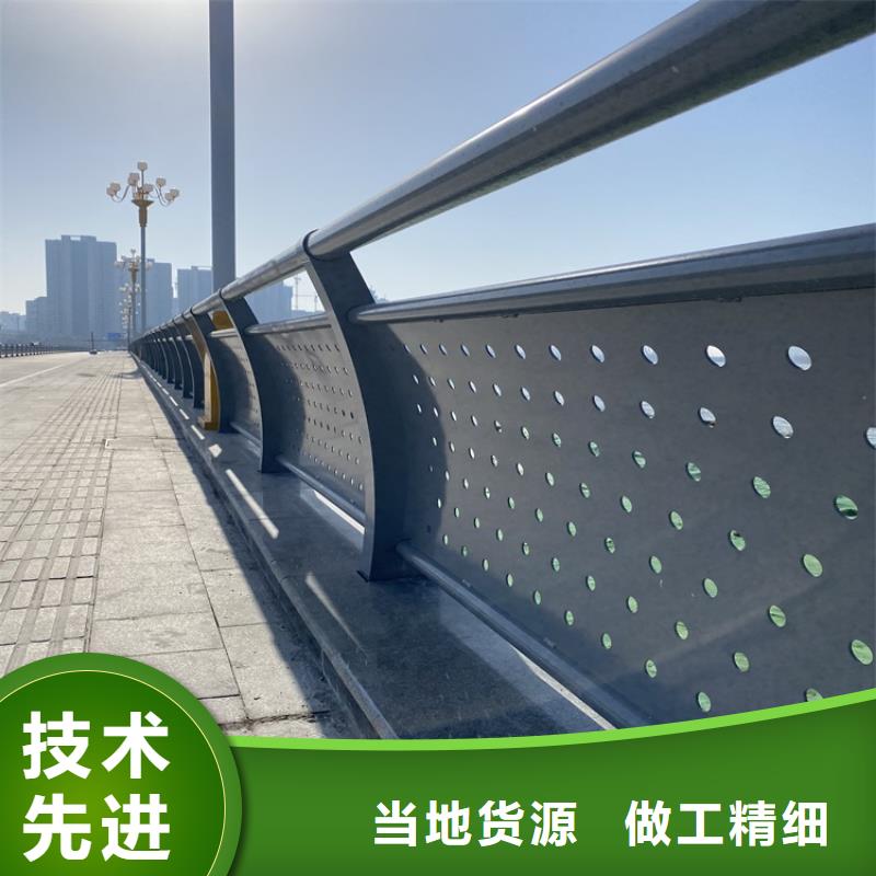 桥梁防撞栏杆厂家地址