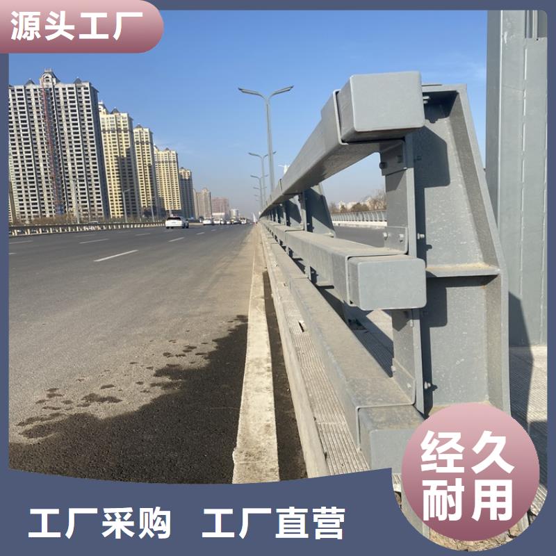 拉丝201不锈钢复合管护栏生产厂家
