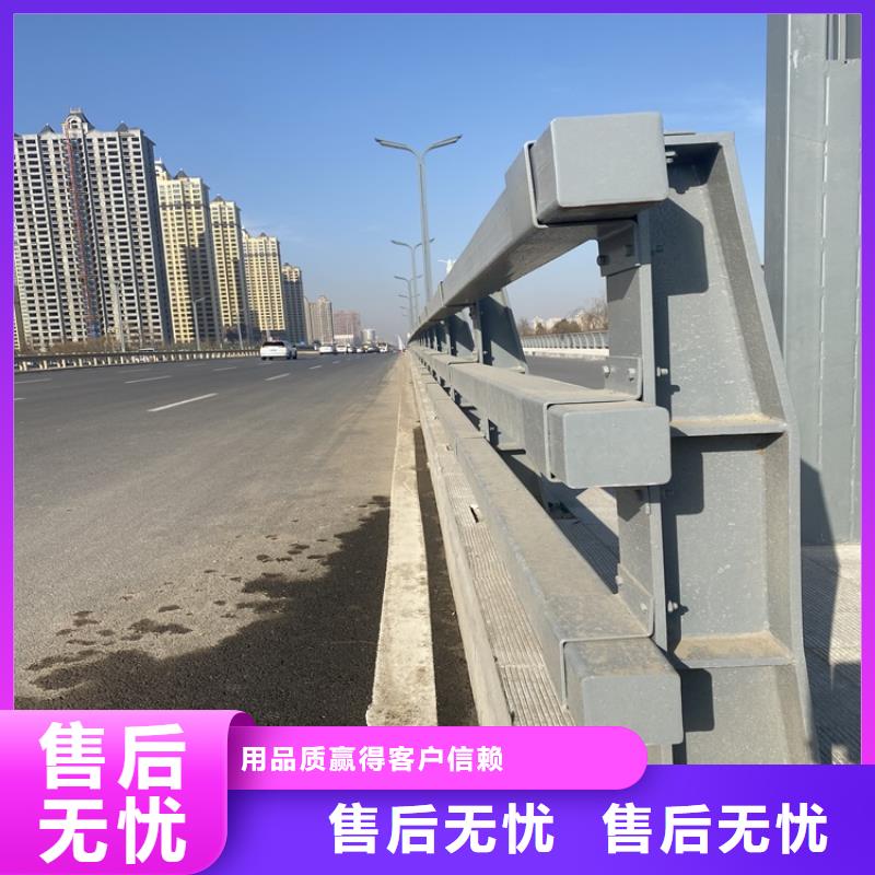 城市道路栏杆规格全可满足不同需求